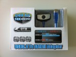 usb_sata_1