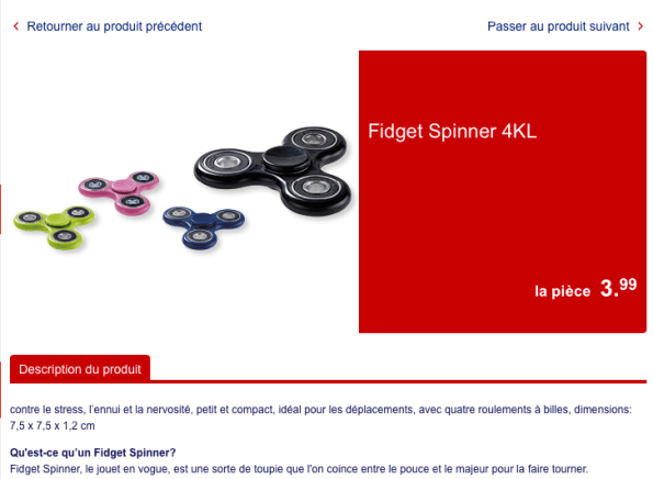Fidget_spinner_2.png